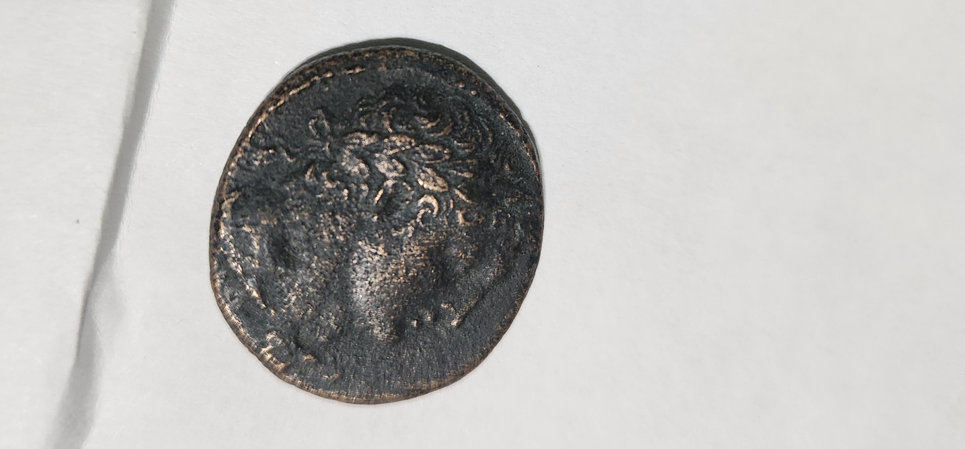 Help-Identify-Please